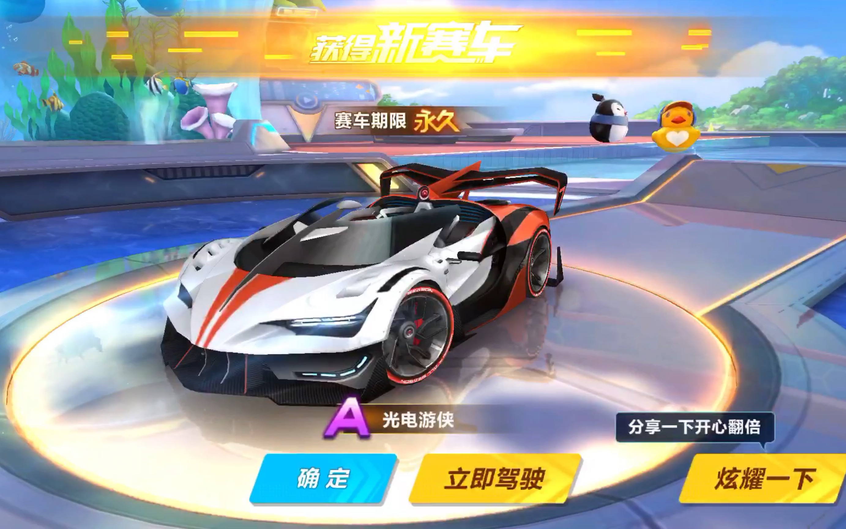 但他们更渴
