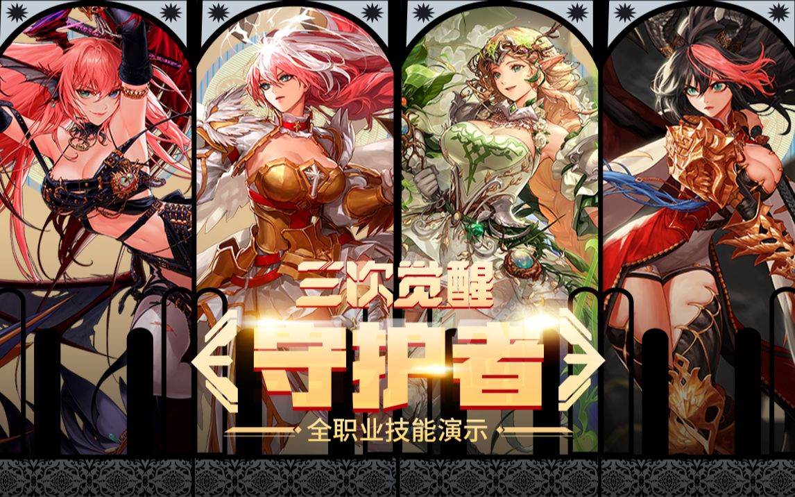 是数据上的
