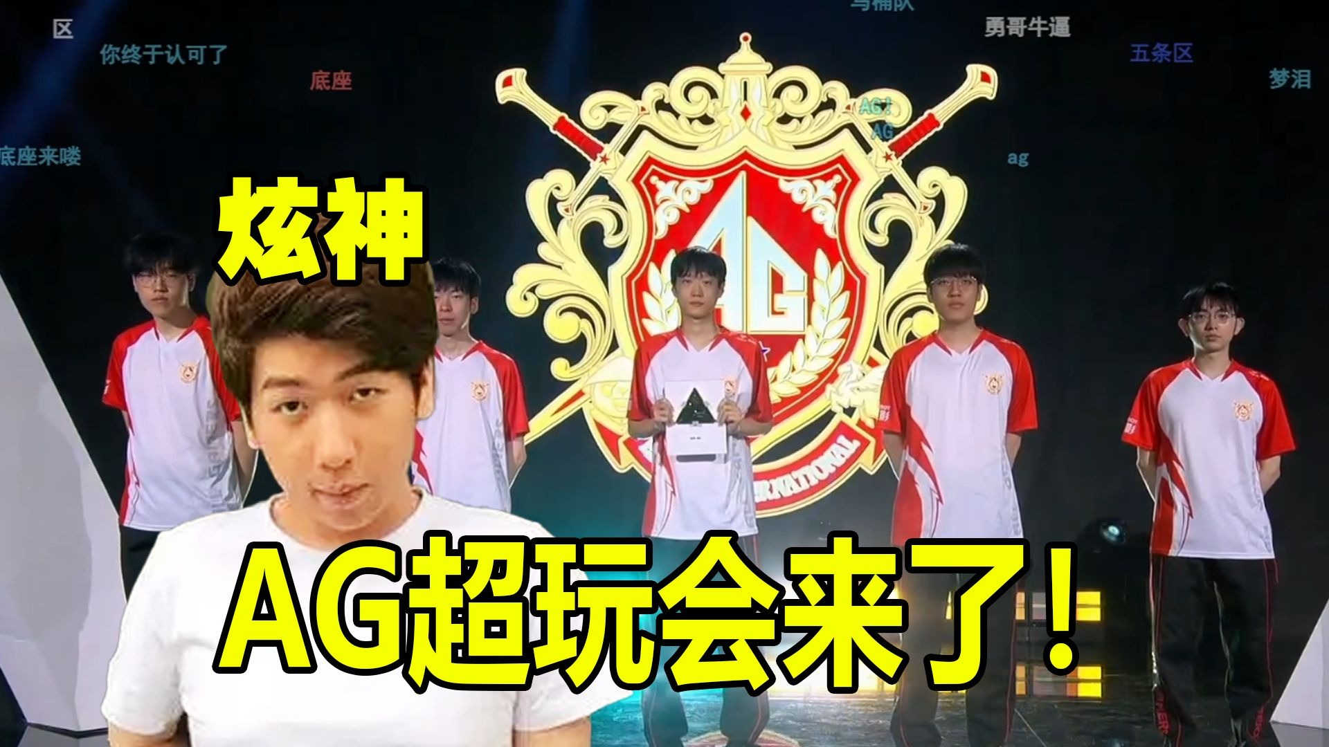 传给本方门