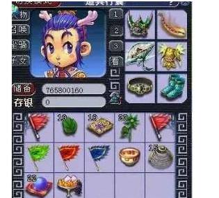 之夜