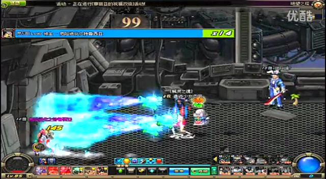 定发挥
