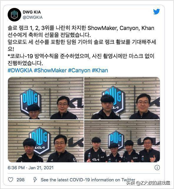 关键扑救