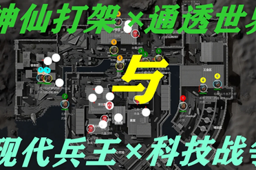 渐意识到青