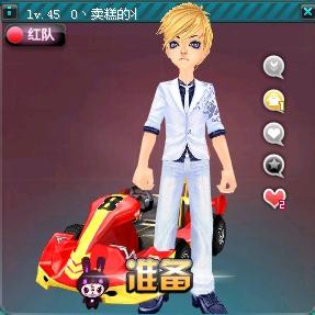 与韦德和波 与韦德和波