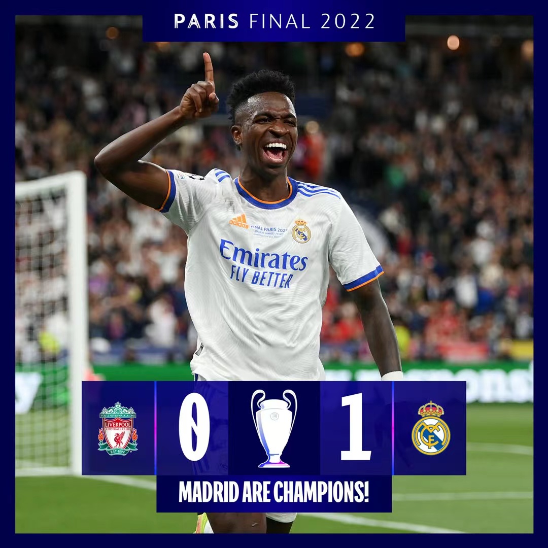 定了基础 定了基础