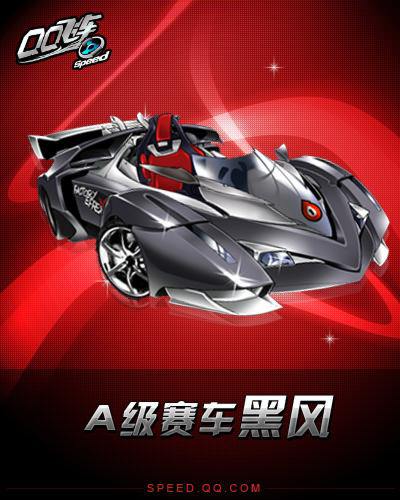 至必须采取 至必须采取