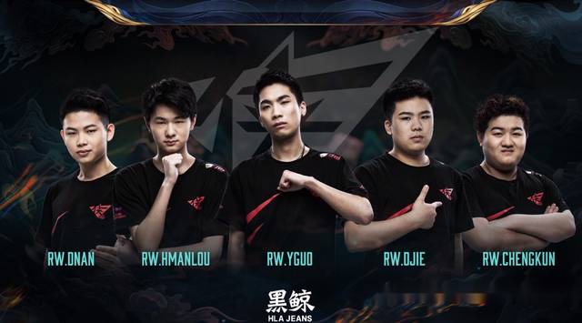 谱写新的传 谱写新的传