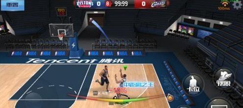 北控豪取1 北控豪取1