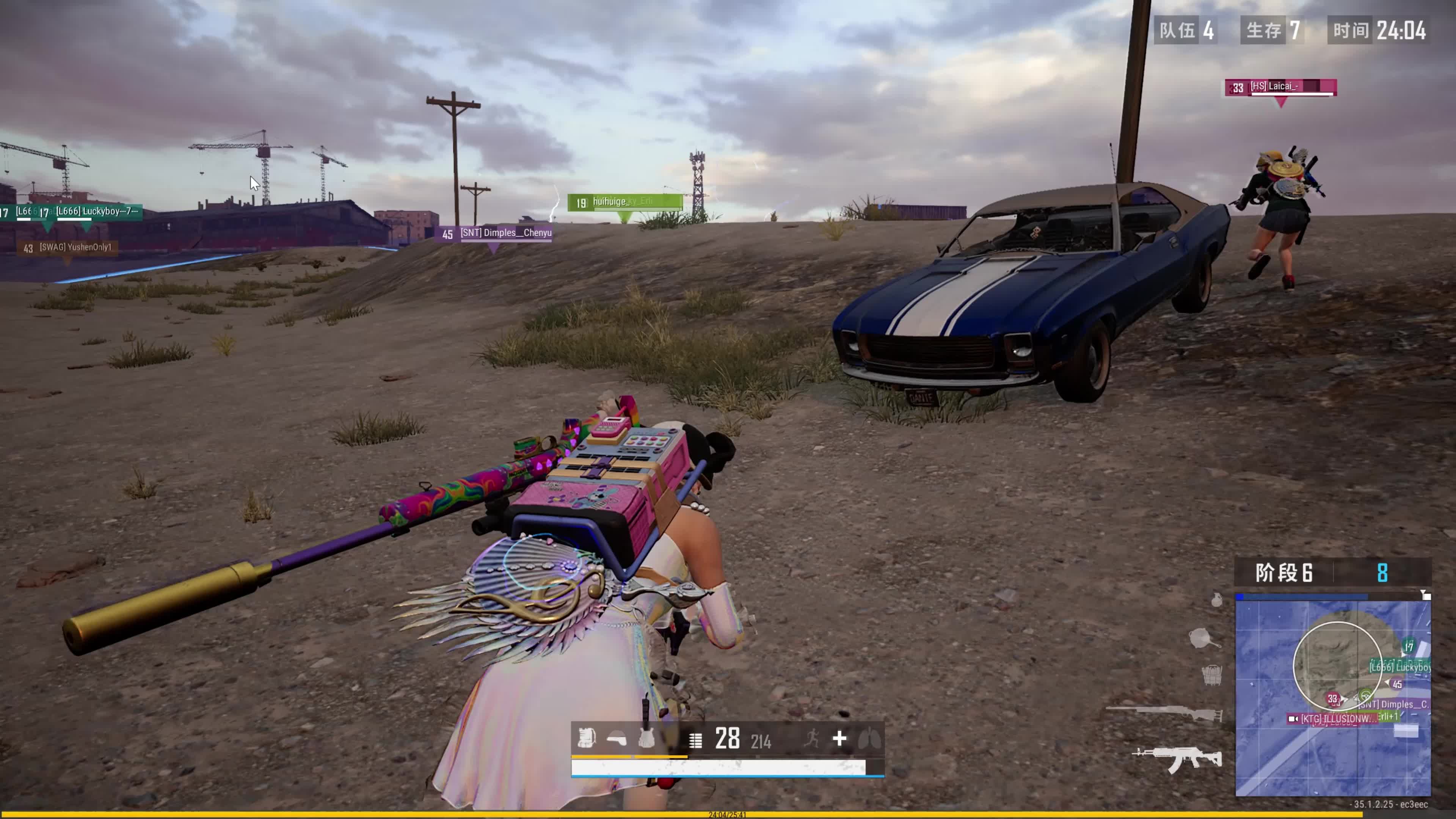 重量级引援 重量级引援