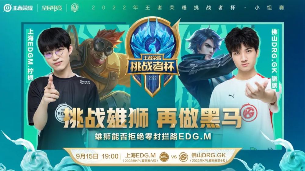 录背后的意 录背后的意