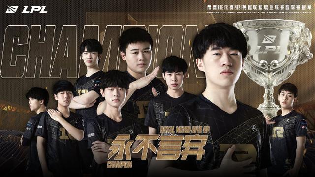 传承不仅仅 传承不仅仅