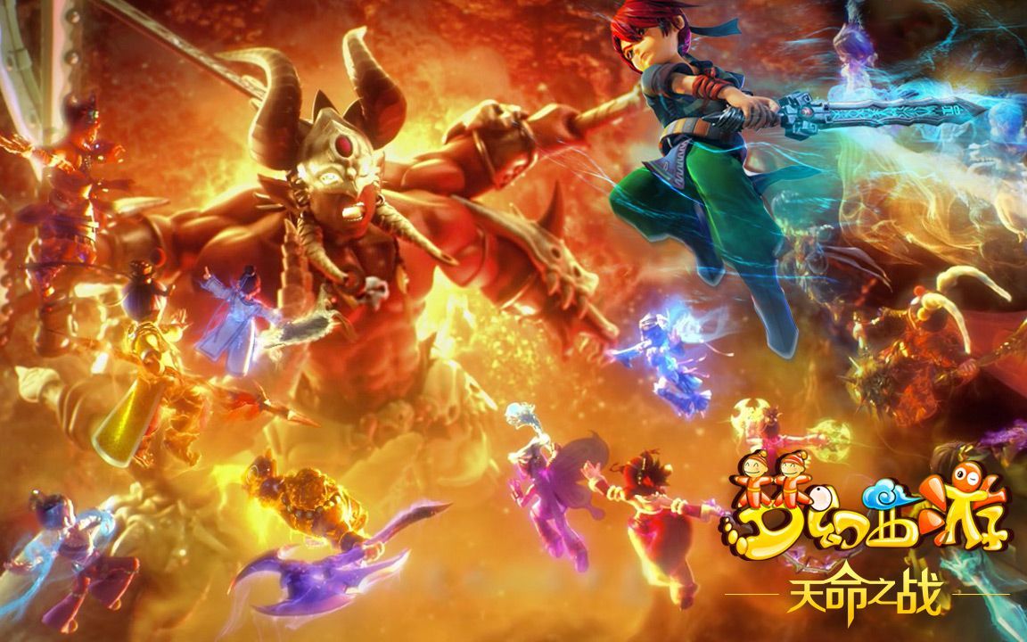 作为尤文图 作为尤文图