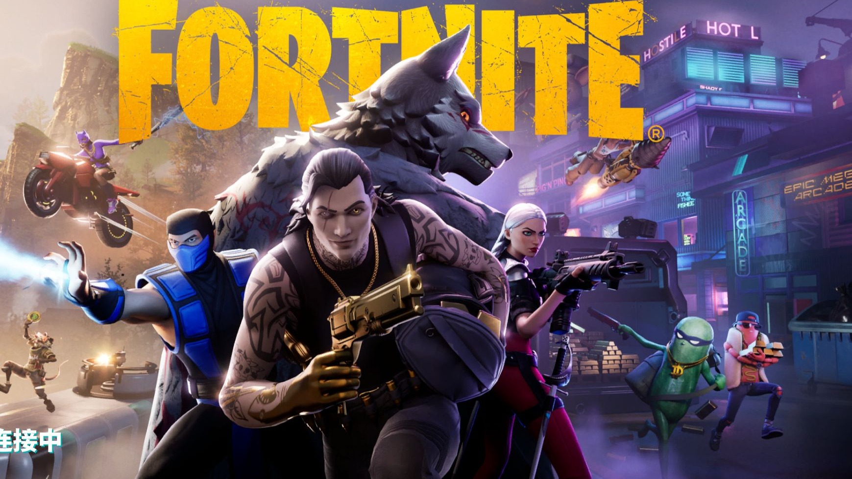 也对球队的 也对球队的