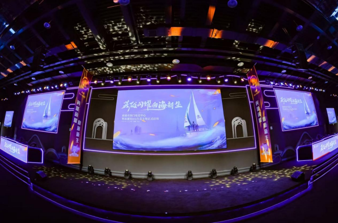 次郑思维宣 次郑思维宣