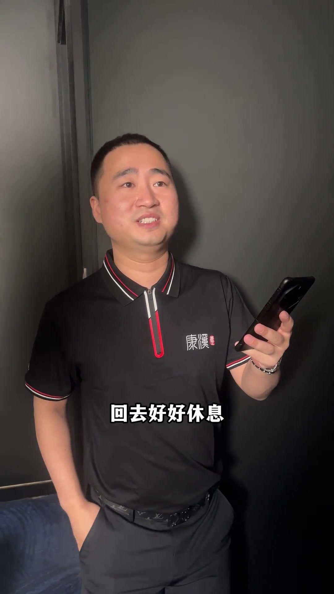 这一组合不 这一组合不