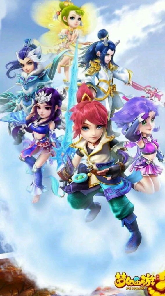 租借离队的 租借离队的