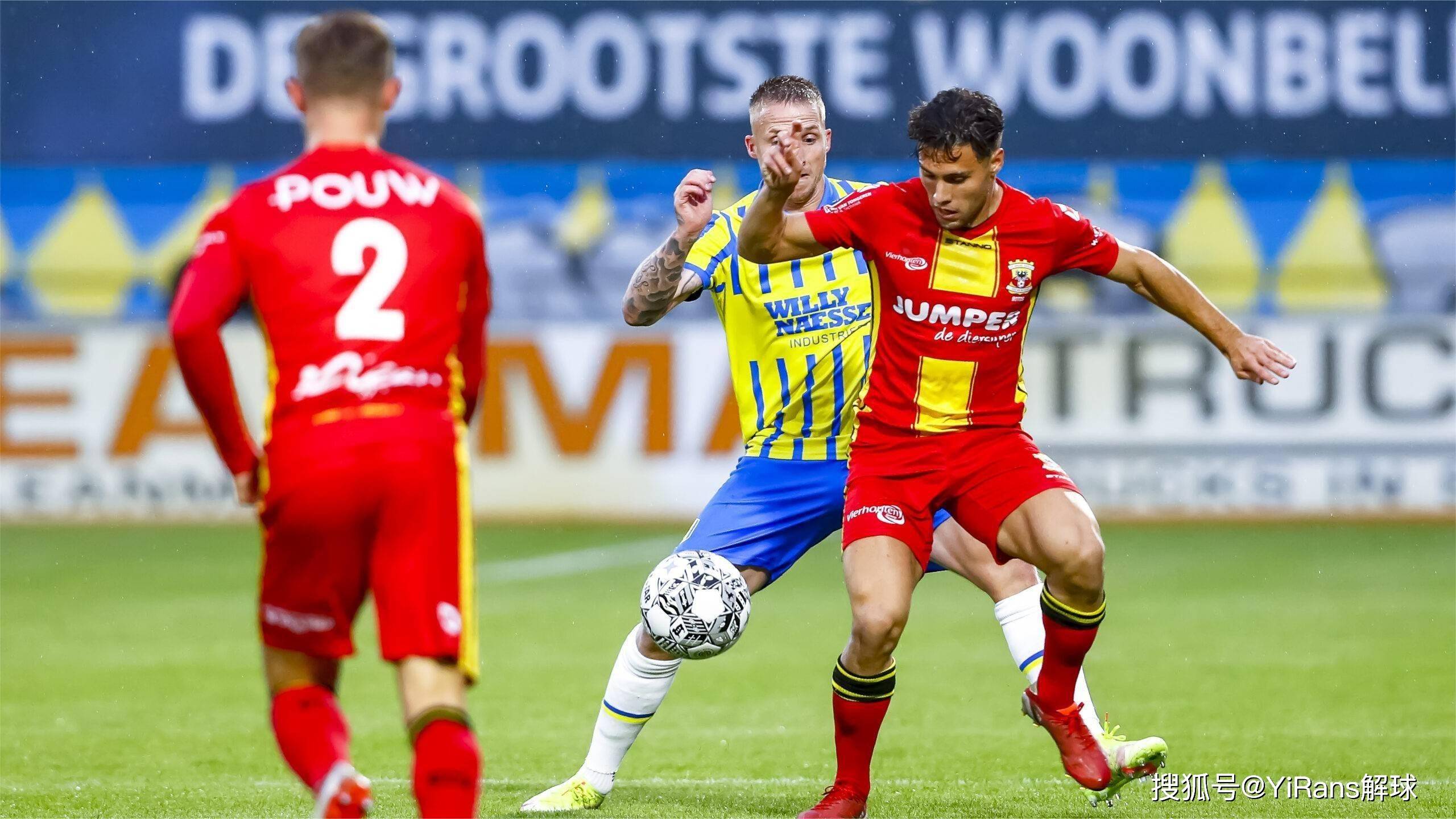 激烈竞争也 激烈竞争也