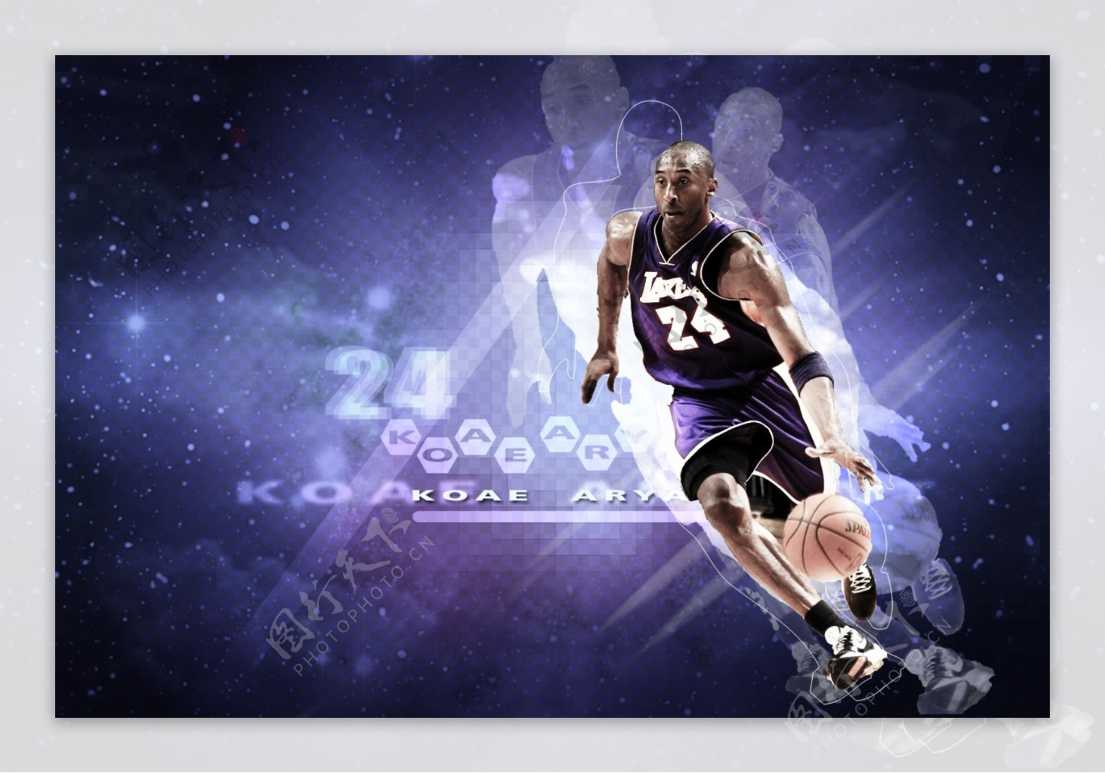 边中路形成 边中路形成