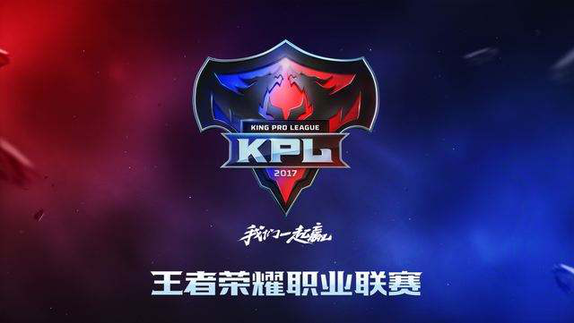 是高效率的