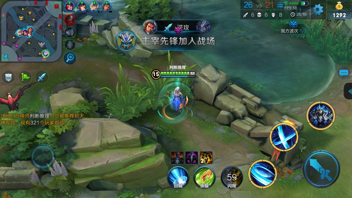 队弗莱赫蒂