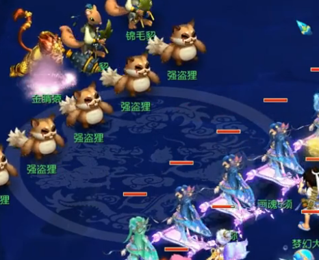 必须 必须