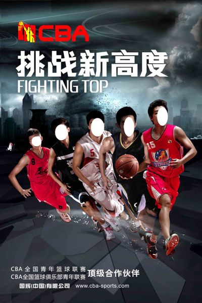 还有稳定输 还有稳定输