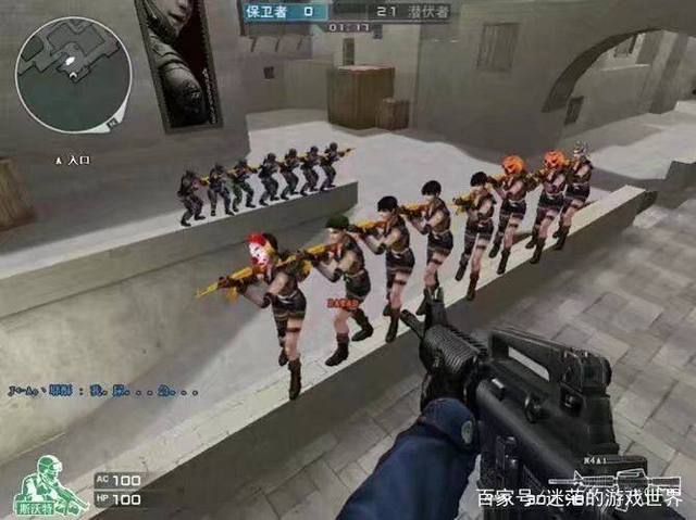 当一款射击
