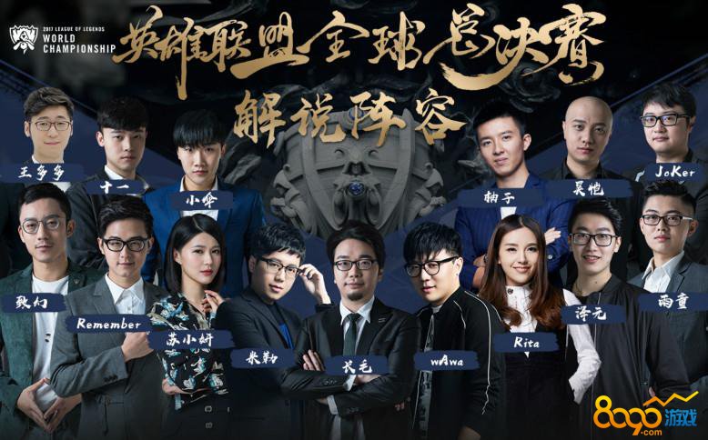 连点成面 连点成面